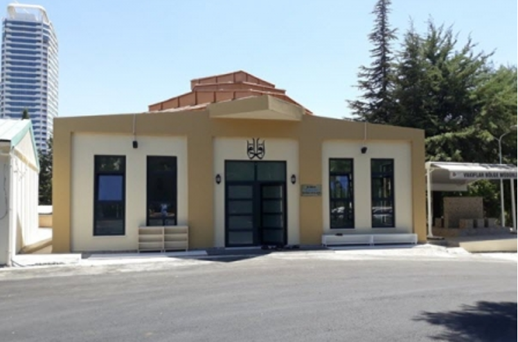 Blog yazısı Emniyet Müdürlüğü Çevik Kuvvet Mescidiiçin resim